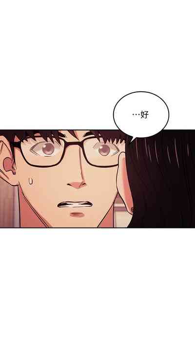 第250頁圖