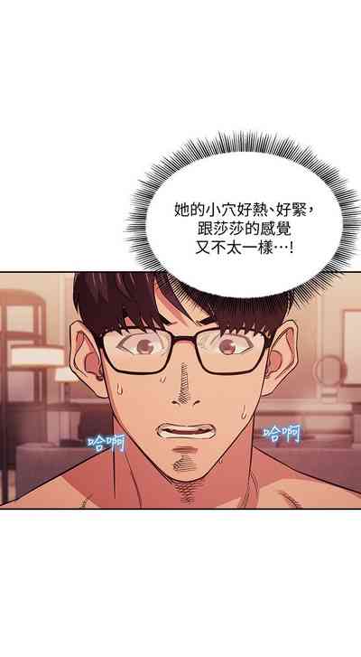 第258頁圖