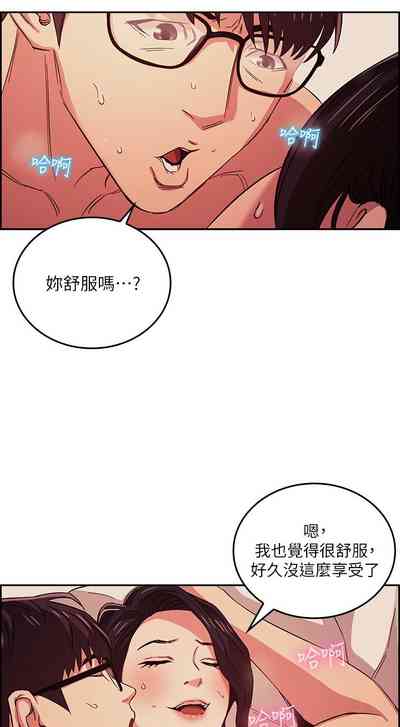 第266頁圖