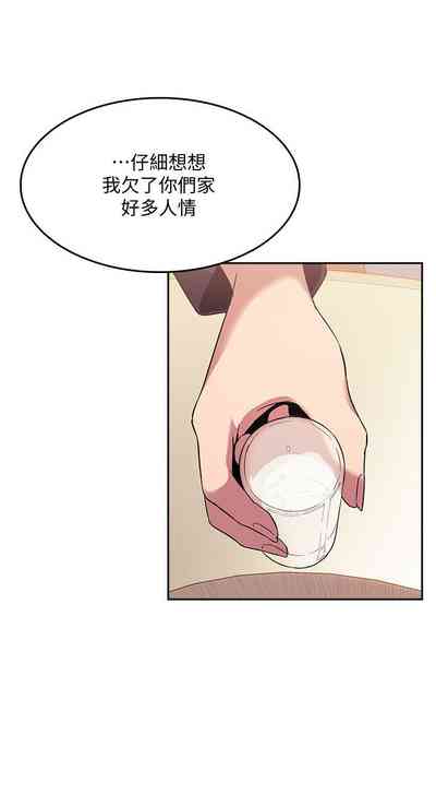 第26頁圖