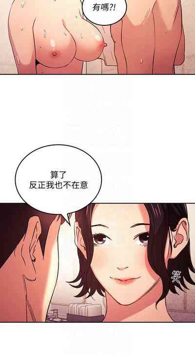 第282頁圖