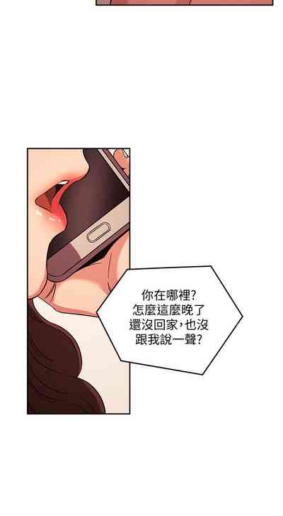 第290頁圖