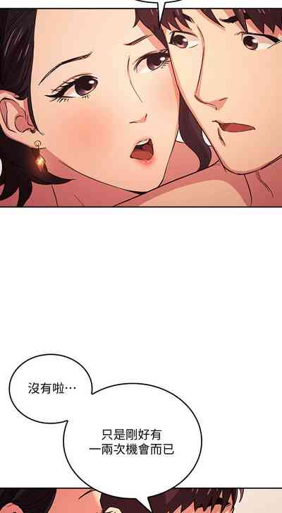 第294頁圖