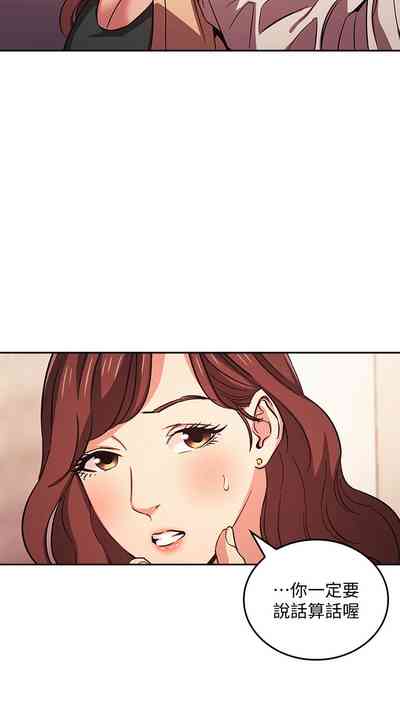 第298頁圖