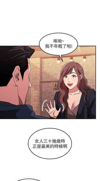 第30頁圖
