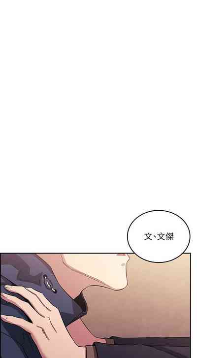 第38頁圖