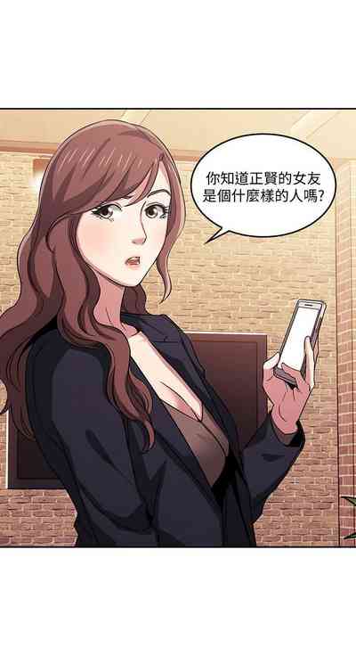 第42頁圖