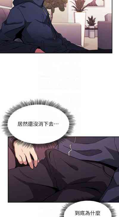 第78頁圖