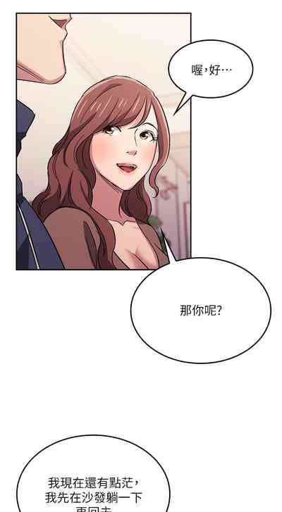 第82頁圖