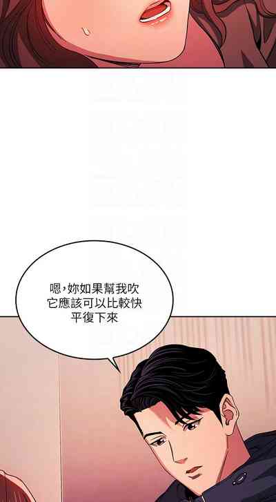 第94頁圖