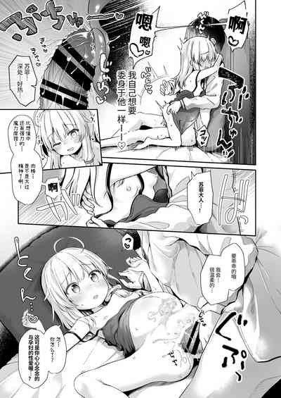 第22頁圖