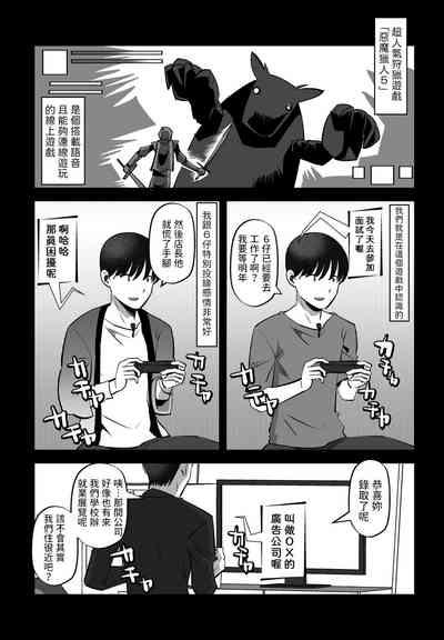 第2页图