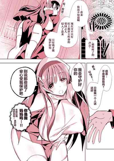 第14頁圖