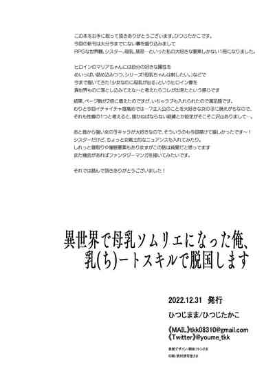 第46頁圖