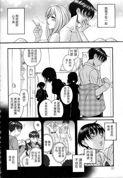 第6頁圖