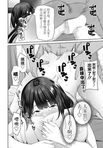 第18页图