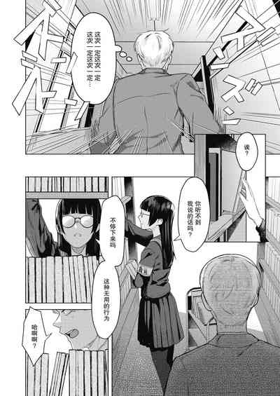 第18页图
