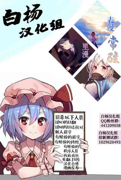 第30页图