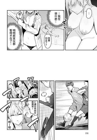 第10頁圖