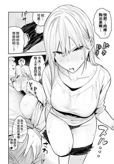 第18頁圖