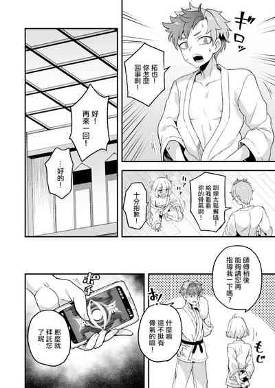 第2頁圖