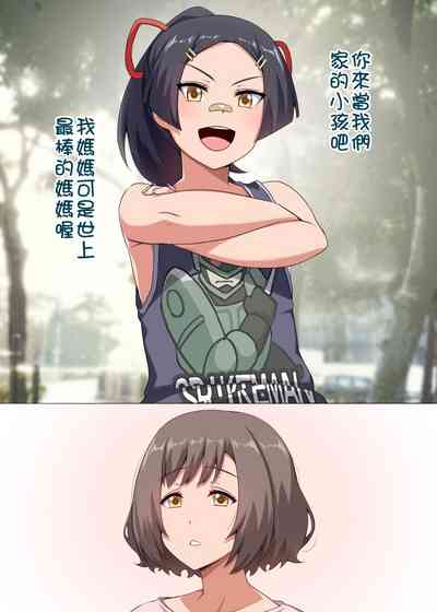 第30頁圖