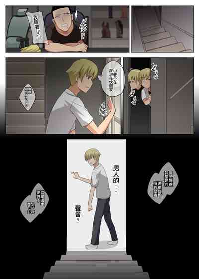 第34頁圖