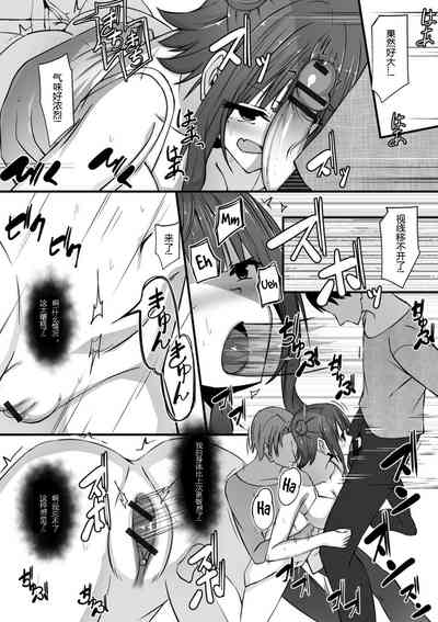 第10頁圖