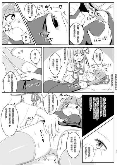 第10頁圖