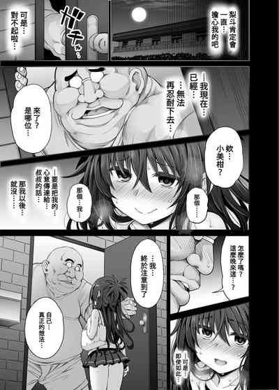 第62頁圖