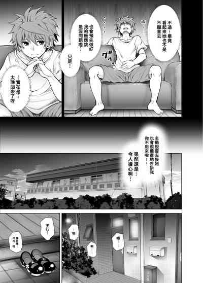 第6頁圖