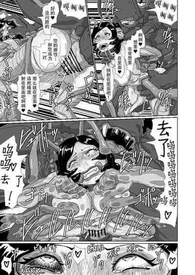 第30頁 封面 - HaSM.cc