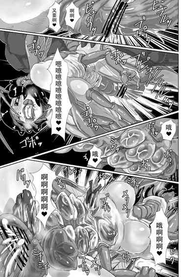 第34頁 封面 - HaSM.cc