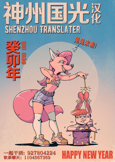 第46頁 封面 - HaSM.cc