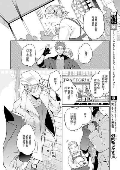 第114頁圖