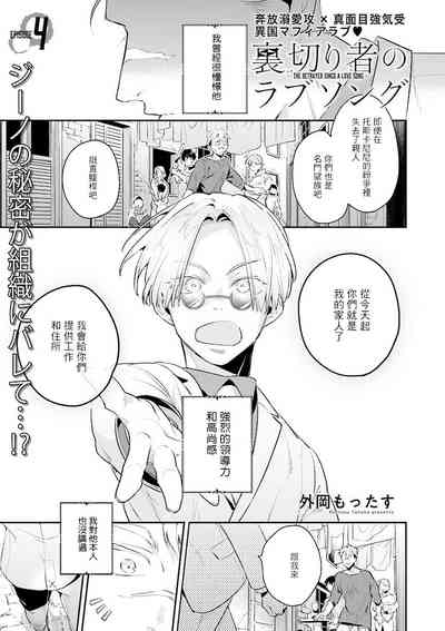 第142頁圖