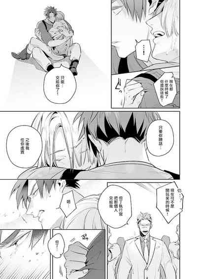 第146頁圖