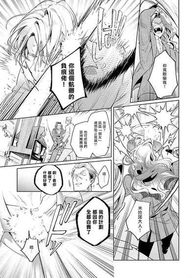 第154頁圖
