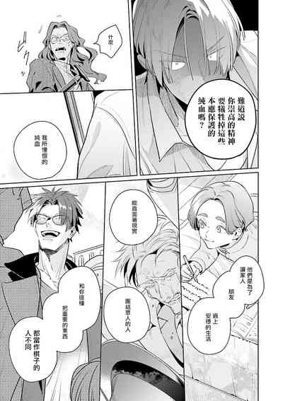 第158頁圖