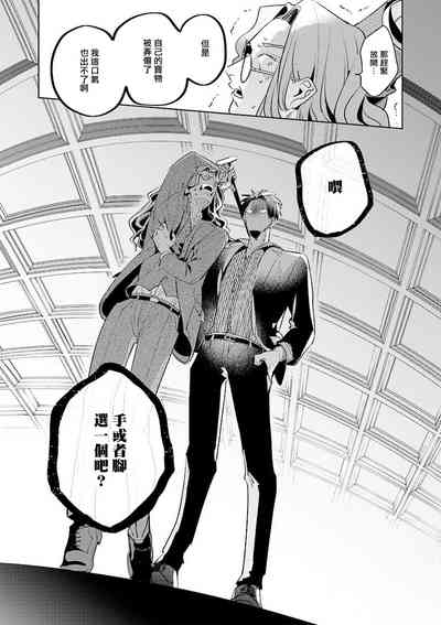 第166頁圖