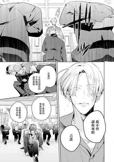 第174頁圖