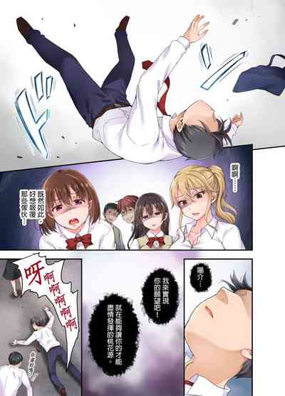 第10页图