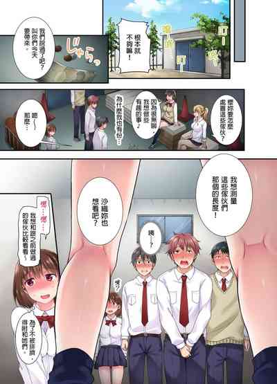 第14页图