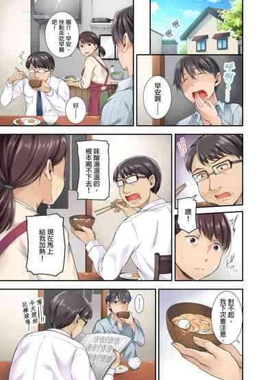 第2页图