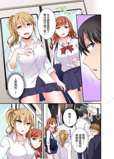 第34页图