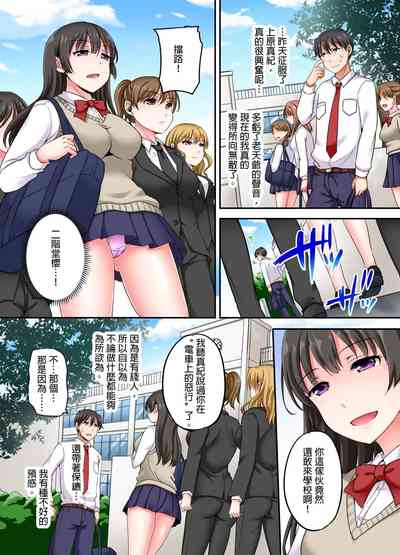 第54页图