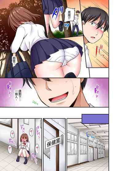 第66页图