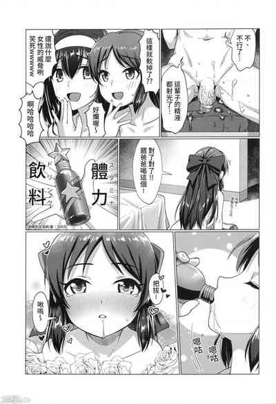 第26頁圖