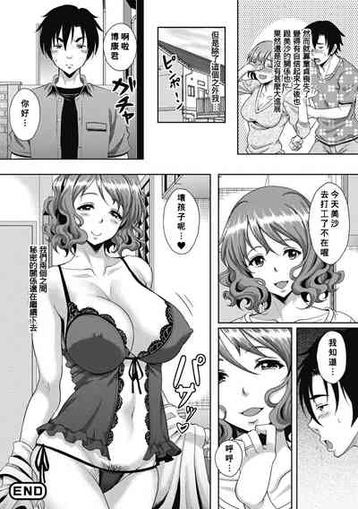第18頁圖