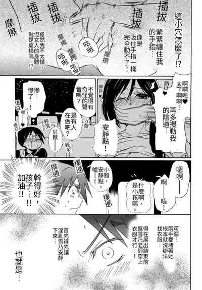 第102頁圖
